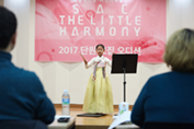 20170204_little harmony audition_63-1.jpg